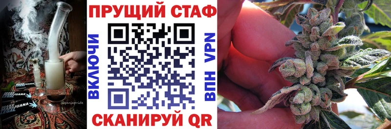 Купить Кунгур COCAIN  Меф  Псилоцибиновые грибы  Каннабис  Альфа ПВП 