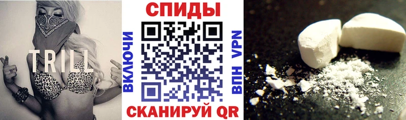 АМФ VHQ Кунгур