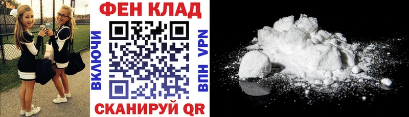 OMG вход  Кунгур  Amphetamine 98% 