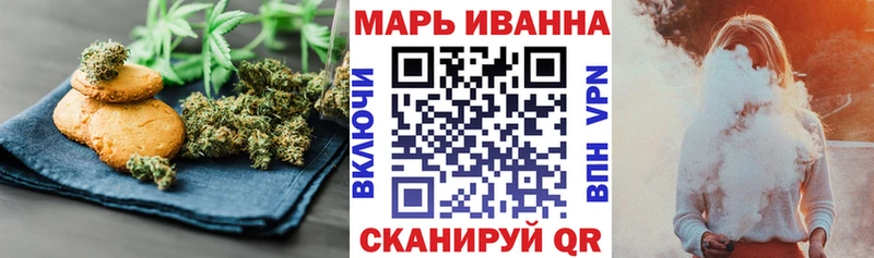 продажа наркотиков  Кунгур  Еда ТГК марихуана 