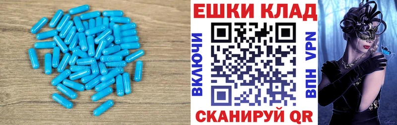 даркнет сайт  Кунгур  Экстази MDMA 