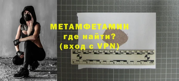 jwh Аркадак
