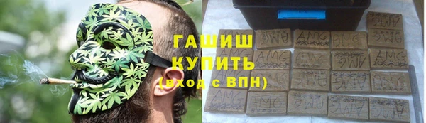 спиды Арсеньев