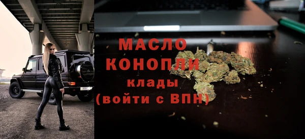 спиды Арсеньев