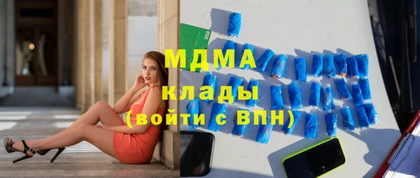 jwh Аркадак
