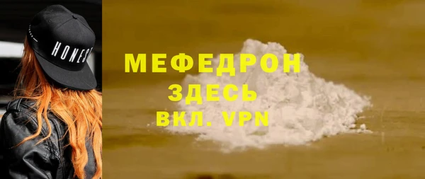 спиды Арсеньев