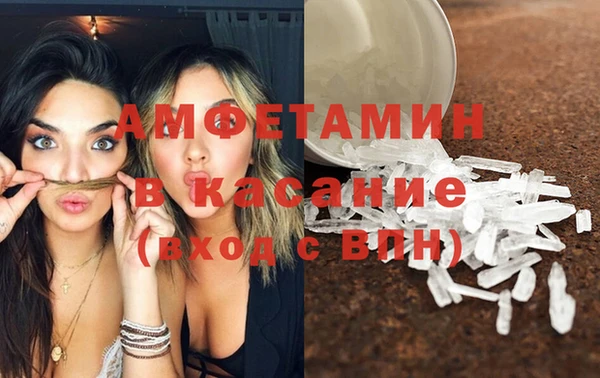 jwh Аркадак