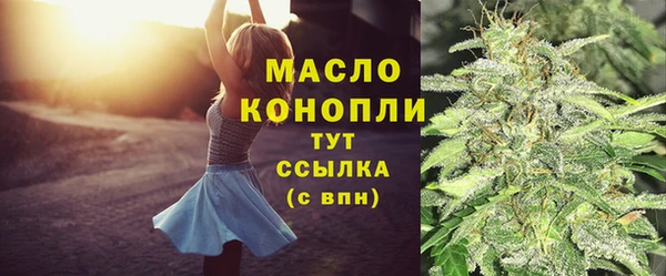 jwh Аркадак