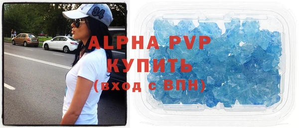 спиды Арсеньев
