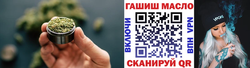 цена наркотик  Кунгур  ТГК концентрат 