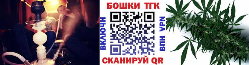 Конопля марихуана  Кунгур 